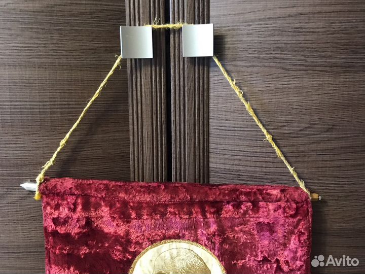 Вымпел ссср(бархат,Ленин)