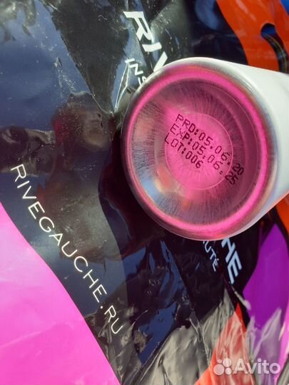 Дезодорант maison francis kurkdjian baccarat rouge