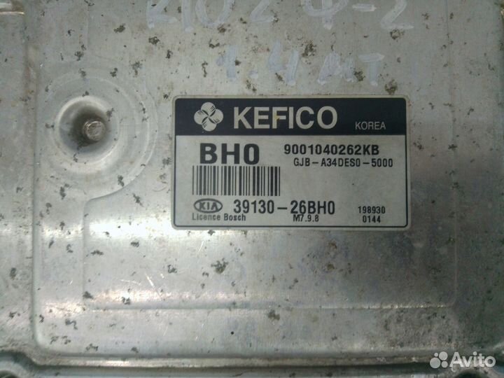 Блок управления двигателем эбу Мозги Kia RIO 2