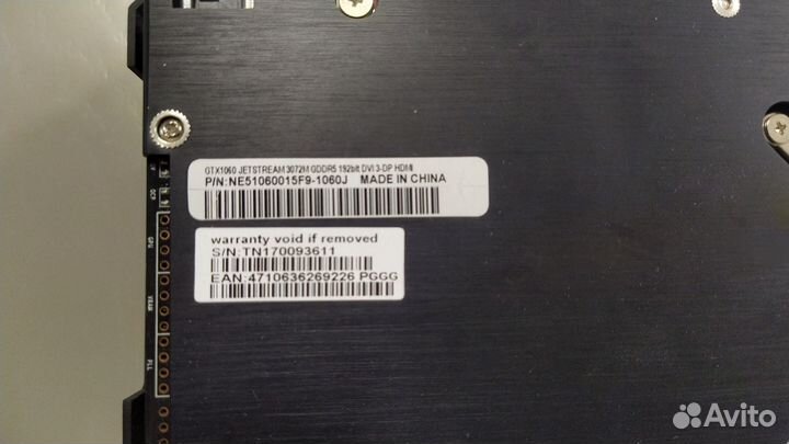 Видеокарта Palit GeForce GTX 1060