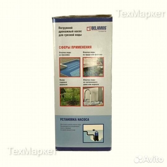 Дренажный насос Belamos Omega 110SP