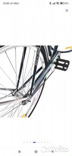 Велосипед новый Стелс навигатор Gent 300