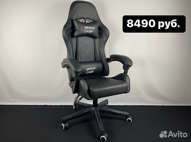 Компьютерные кресла новые Игровые и Офисные объявление продам