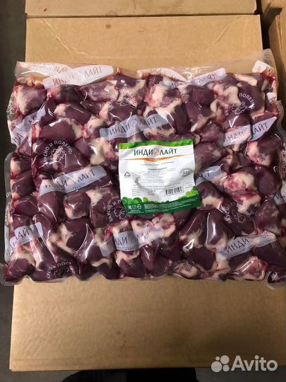 Мясо индейки (Сердце)