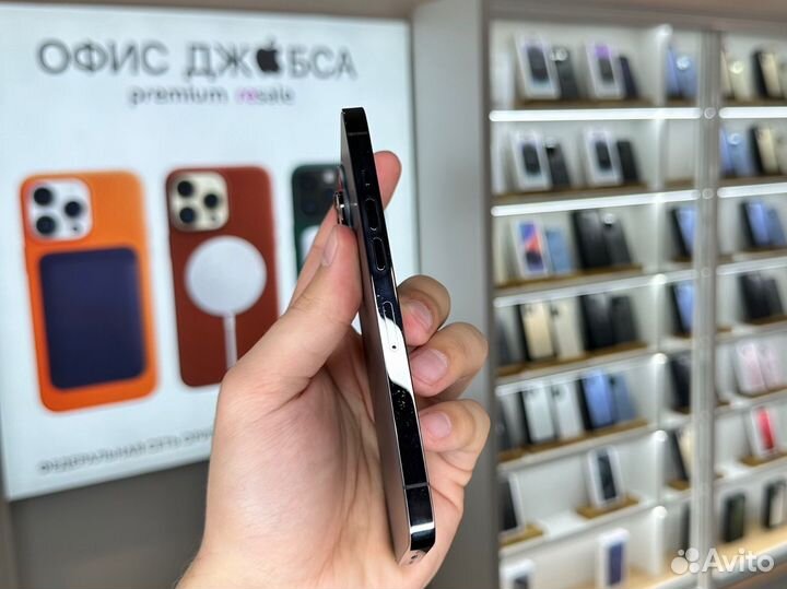 iPhone 13 Pro, 256 ГБ