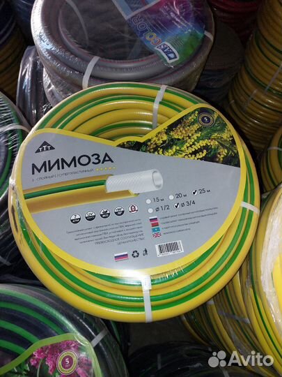 Шланги поливочные от производителя