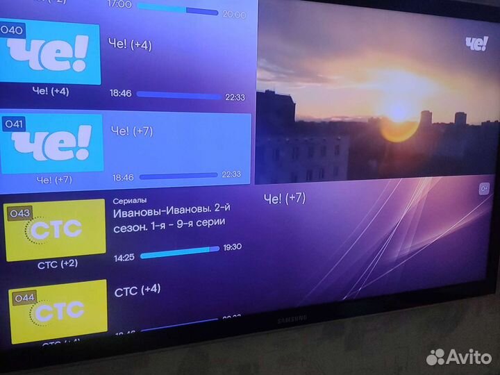 Smart tv андроид приставка