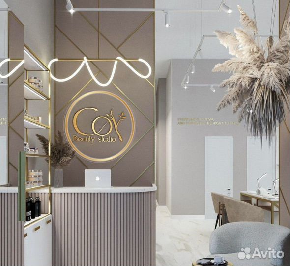 Мастер бровист метро молодежная