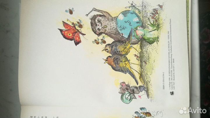 Детская книга на немецком языке