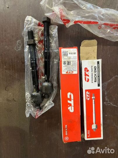 Рулевые тяги Сид 2