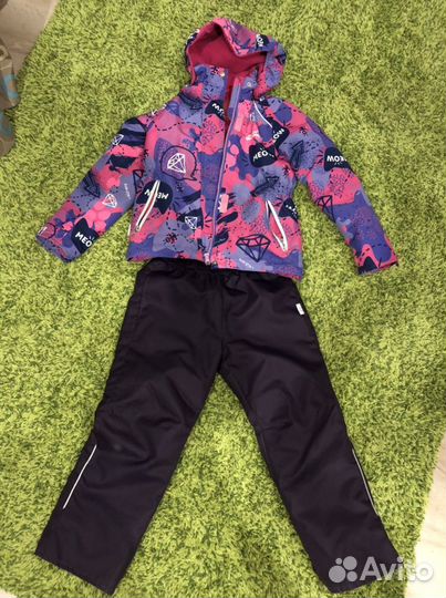 Демисезонный костюм