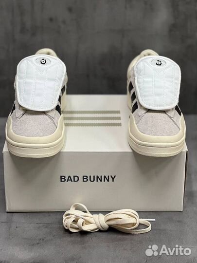Кроссовки женские Adidas Campus x Bad Bunny(36-41)