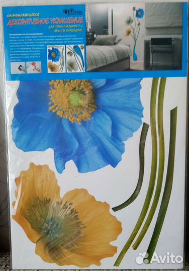 Наклейки для интерьера. 6 видов