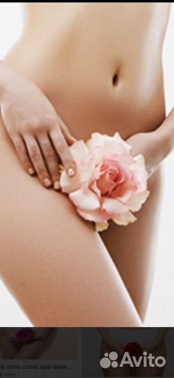 Курсы Депиляции и шугаринга (все пасты и воски