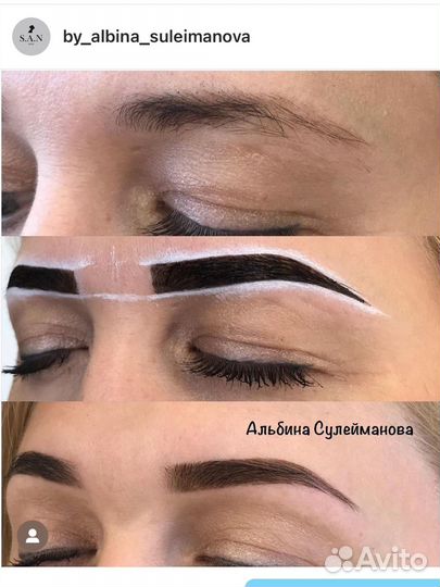 Мастер бровист/визажист, маникюр