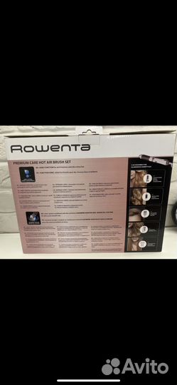 Фен-щётка Rowenta Premium Care