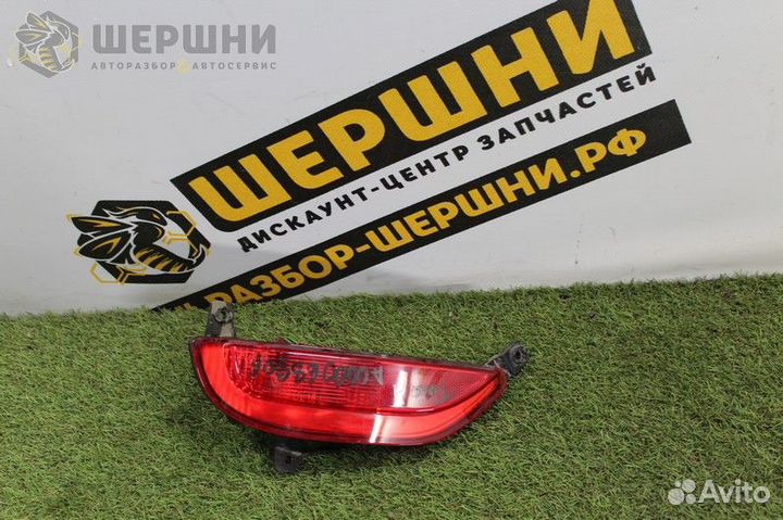 Фонарь противотуманный задний правый Chery Tiggo