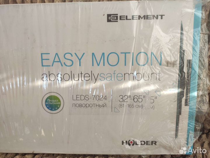 Кронштейн Holder leds-7024 до 600х400 65