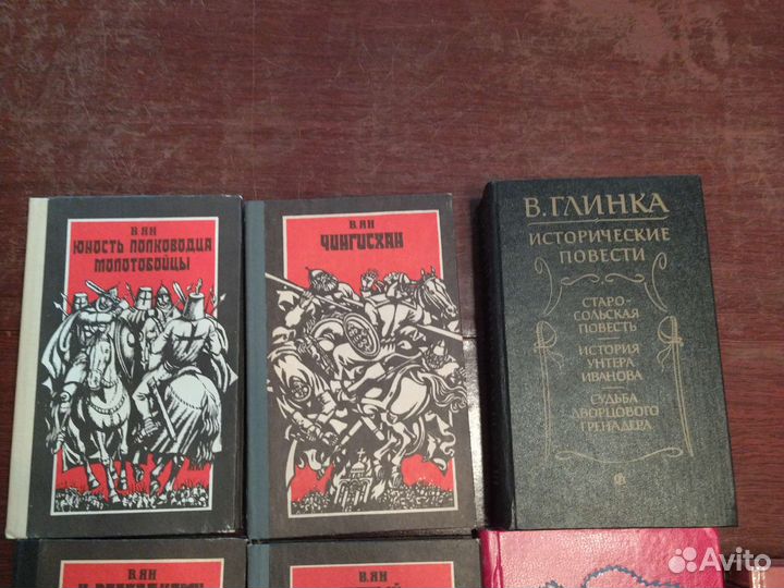 Исторические романы и повести