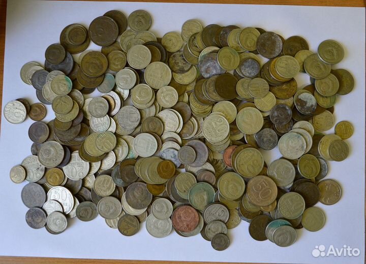 Монеты СССР, России 400 шт