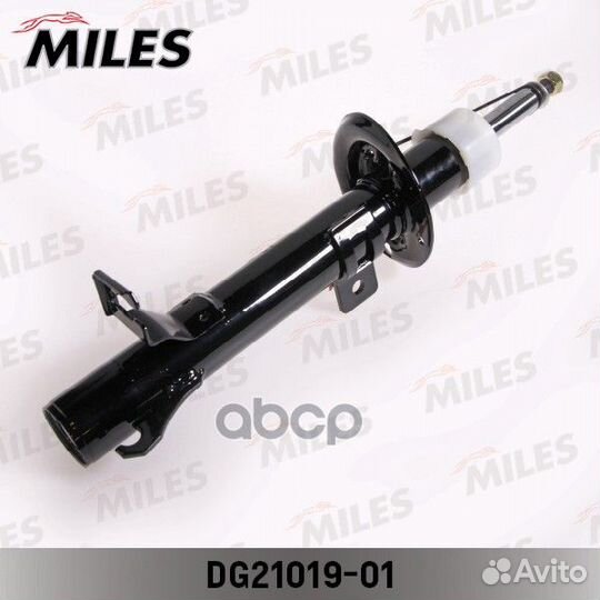 Амортизатор передний правый ford fusion 01/04