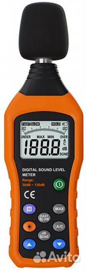 Цифровой измеритель уровня шума peakmeter PM6708