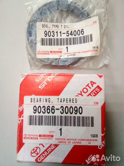 Toyota RAV 4 (2006 - 2013 ) подшипник