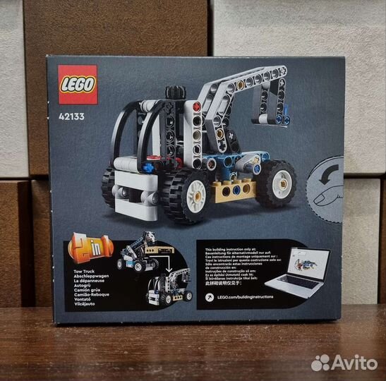 Lego Technic - 42133 Телескопический погрузчик