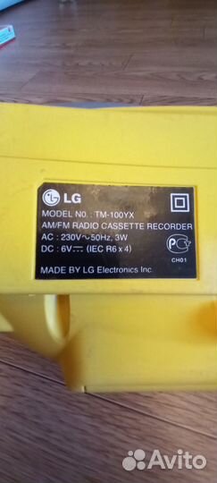 Магнитофон LG