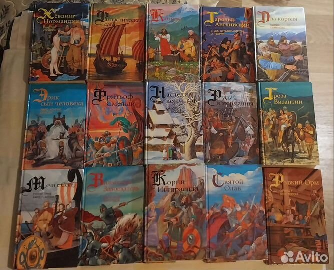 Книги Рекс Стаут