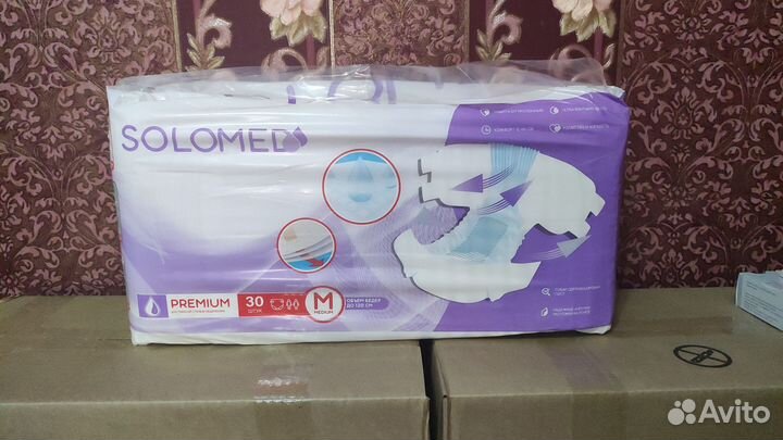 Подгузники для взрослых solomed