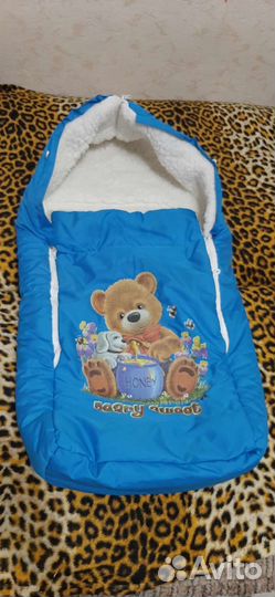 Конверт в коляску