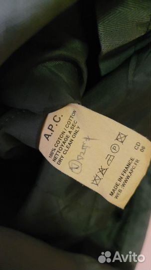 A.P.C Military Parka