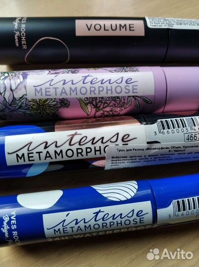 Тушь Yves Rocher 7,8ml