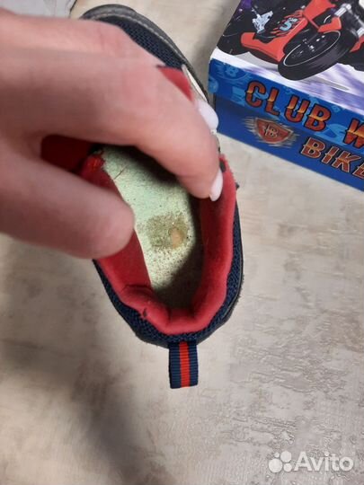 Кроссовки детские 22 размер