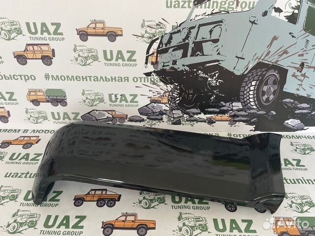 Накладка заднего бампера на УАЗ Пикап прав. в цвет