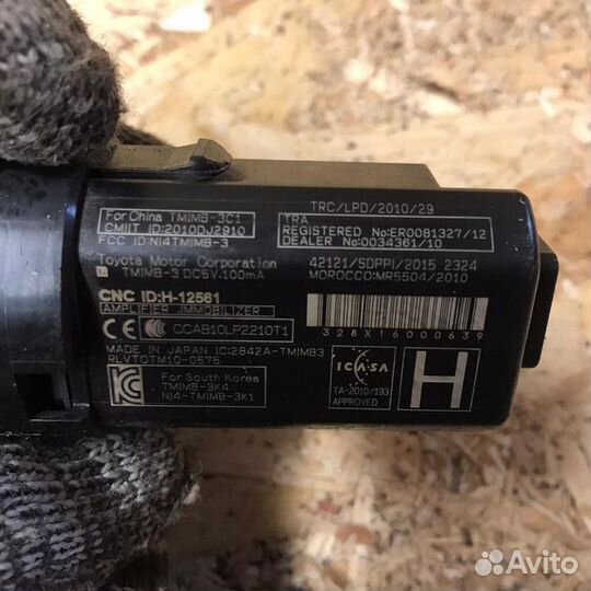 Кнопка Start-stop Toyota Land Cruiser Prado 150