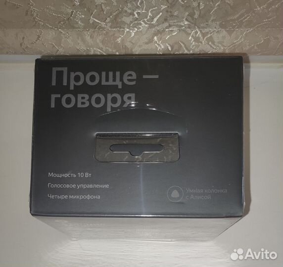 Алиса mini с часами, умная колонка