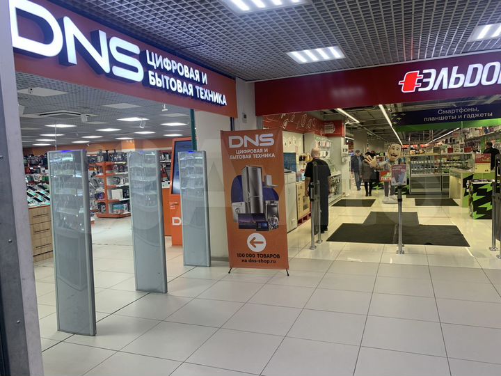 Торговая площадь, 289 м²