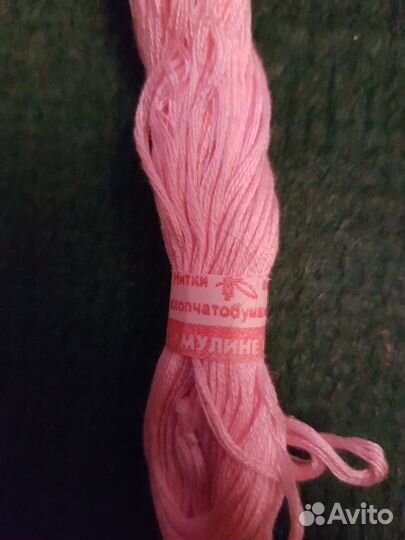 Нитки мулине