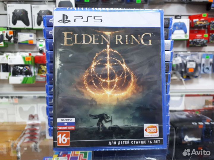 Elden Ring PS5