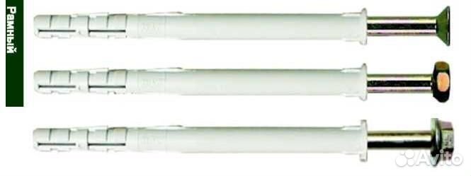 Дюбель-шуруп оконный, фасадный