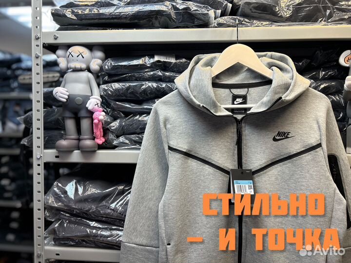 Кофта Nike Tech Fleece серая