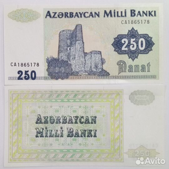 Банкноты стран снг и Европы