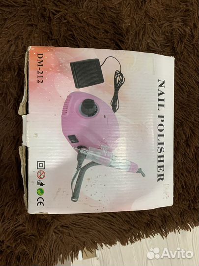 Машинка для ногтей