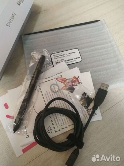 Графический планшет