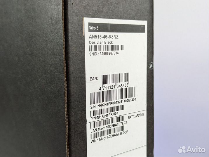 Acer Nitro 5 RTX 3070Ti Ryzen 5 6600H 16GB 165Hz