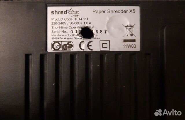 Шредер для бумаги персональный HSM shredstar X5 объявление продам