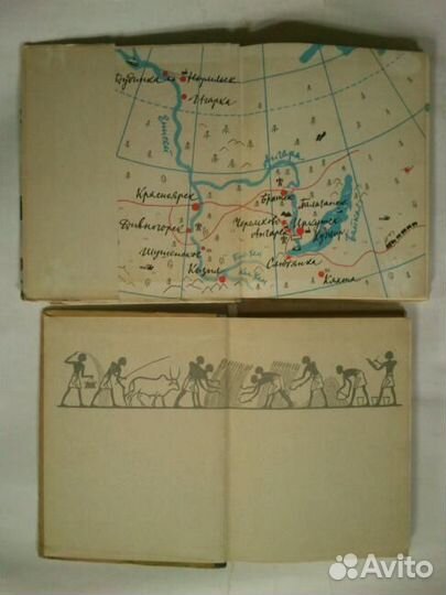 Для детей, для учителей 1933-1966 гг