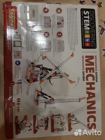 Конструктор mechanics блоки